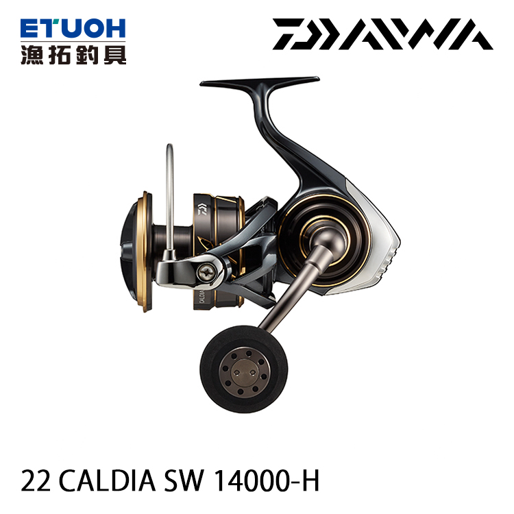DAIWA 22 CALDIA SW 14000-H [紡車捲線器]